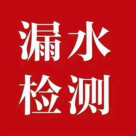 地暖回水放水一直凉怎么办？放几个小时是冷水